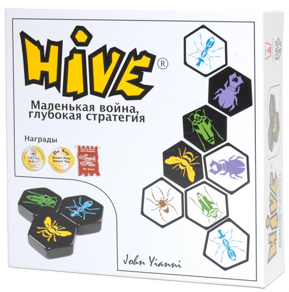 Улей (Hive)