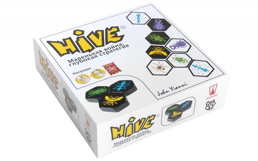 Вулик (Hive)
