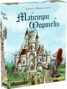 Мастера Крепостей (Castle Builder)