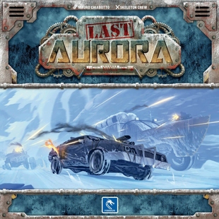 Last Aurora (Погоня за Авророю)