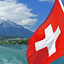 Швейцарський Нейтралитет