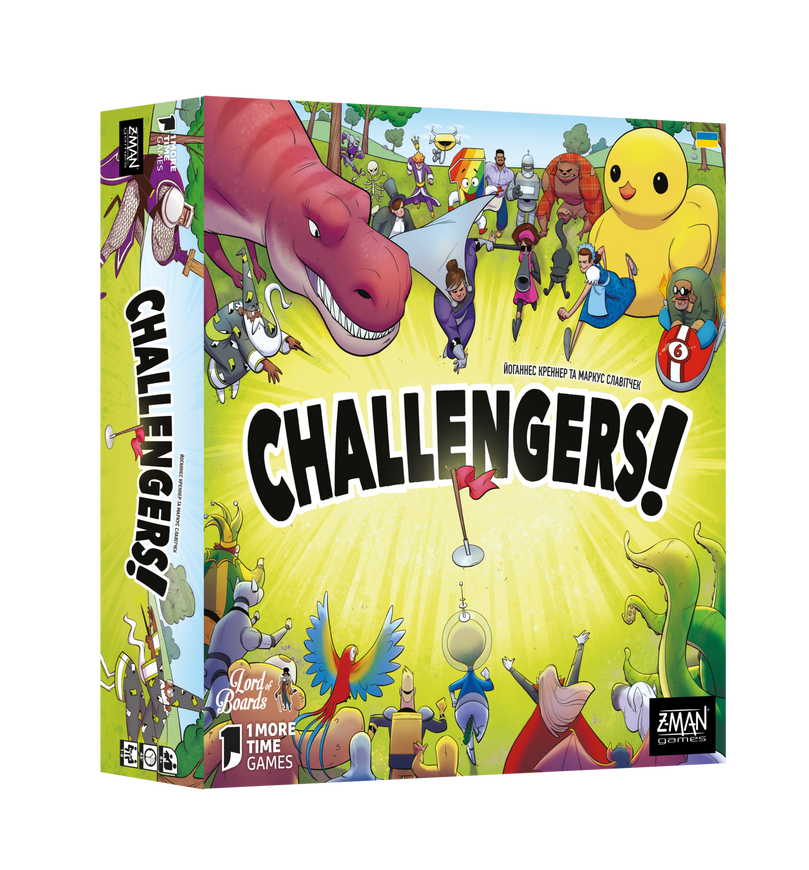 Challengers! украинское издание