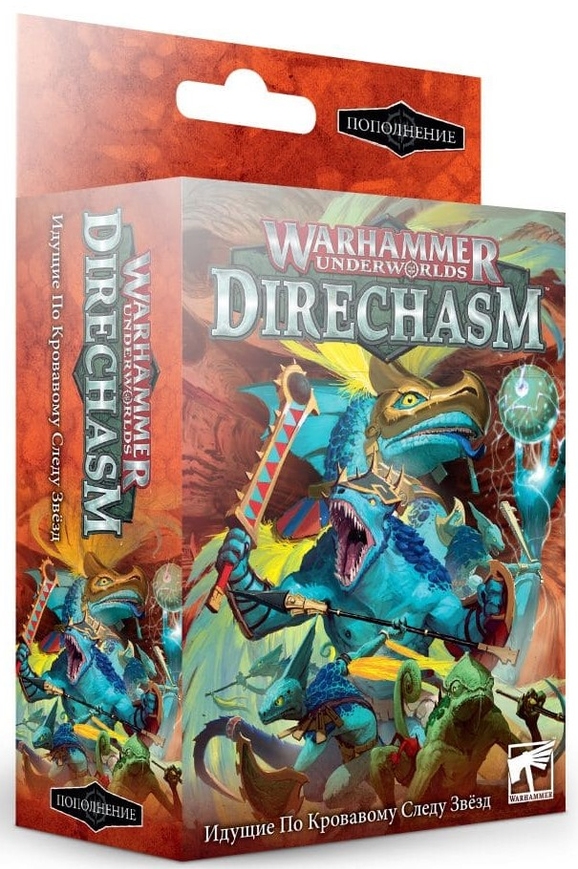 Warhammer Underworlds Direchasm: Идущие по кровавому следу звёзд РУС