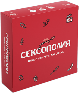 Сексополія (російською)