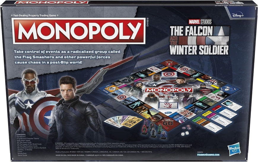 Monopoly: Falcon and Winter Soldier Edition (Монополия: Сокол и Зимний солдат)