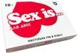 Sex is... Настольная игра в постели