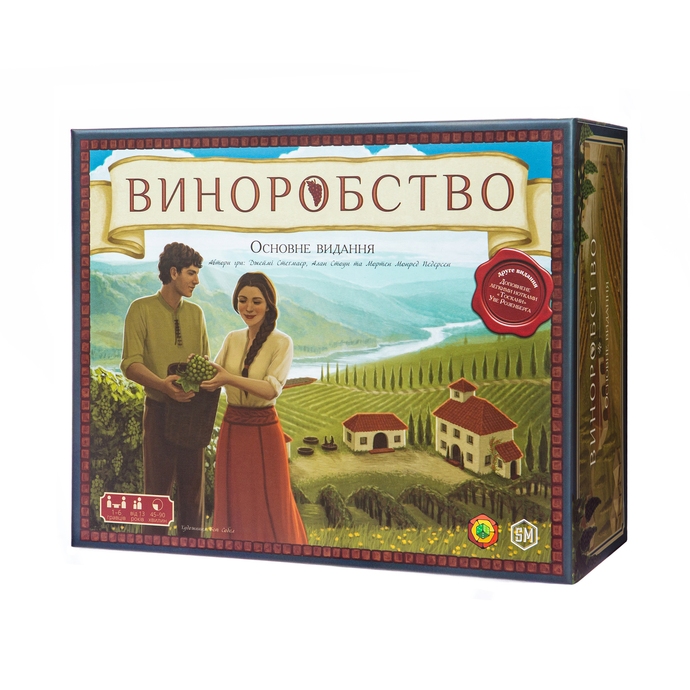 Виноробство (Viticulture Essential Edition)