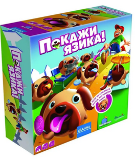 Покажи язика! (Granna)