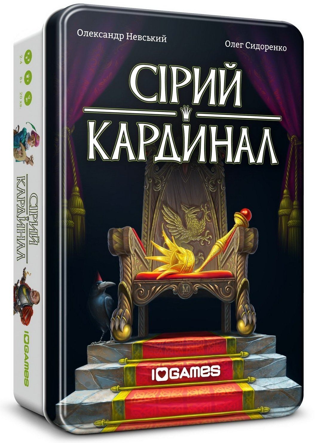 Настольная игра Серый Кардинал (Behind The Throne) купить недорого с  доставкой по Украине | интернет магазин Geekach Shop