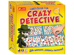 Crazy detective