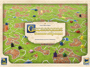 Каркассон Биг Бокс (Carcassonne Big Box 3.0) УЦЕНКА