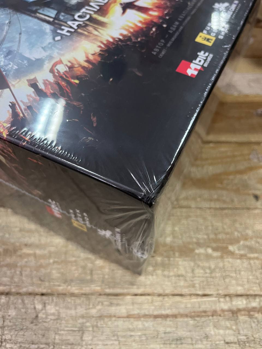 Фростпанк (Frostpunk: The Board Game) УЦЕНКА