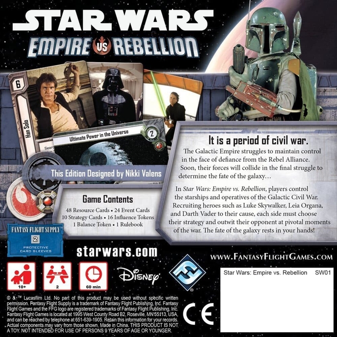 Star Wars: Empire vs. Rebellion (Зоряні Війни. Імперія проти Повстанців)