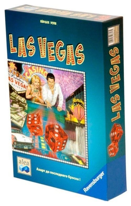 Лас Вегас (Las Vegas)