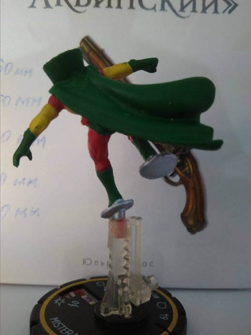 Mister Miracle Heroclix