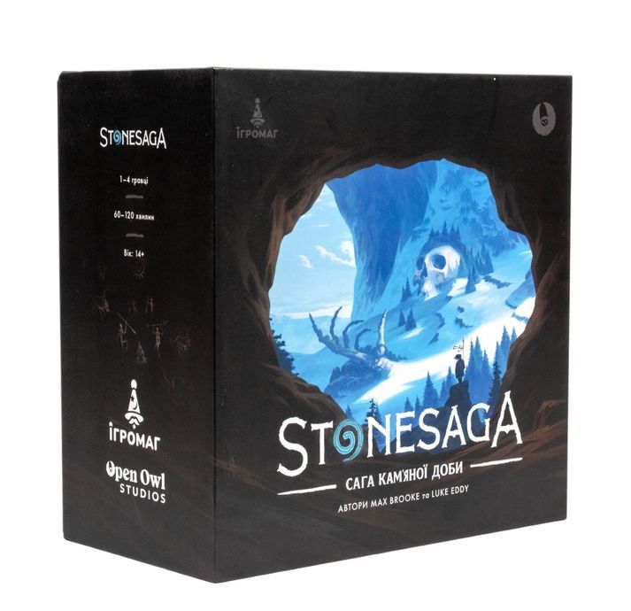 Сага кам&rsquo;яної доби (Stonesaga)