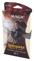 Тематический бустер Strixhaven: School of Mages (Silverquill) Magic The Gathering АНГЛ