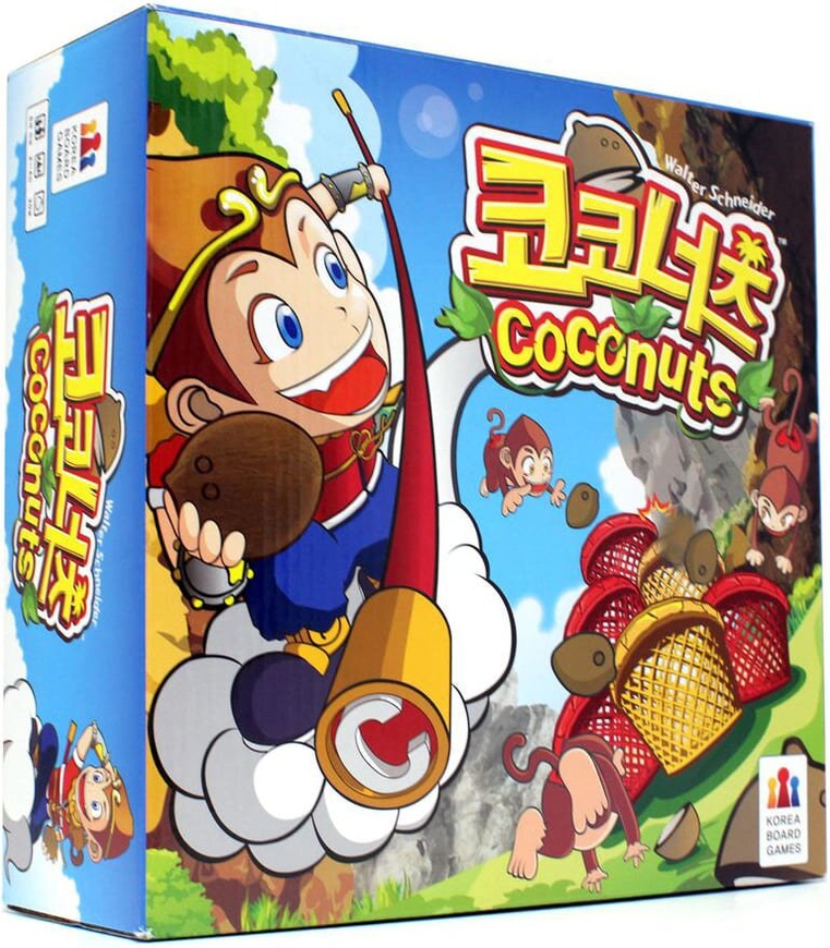 Coconuts (Кокосы)