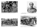 Англо-бурська війна 1899-1902 рр. Конан Дойль