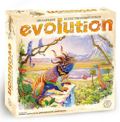 Эволюция: Естественный отбор
