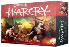 Warcry: Кровавая Жатва (Red Harvest) РУС