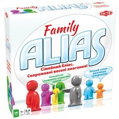 Алиас Семейный укр (Family Alias)