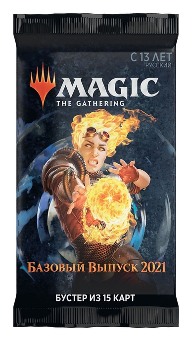 Базовый выпуск 2021 - дисплей бустеров Magic The Gathering РУС