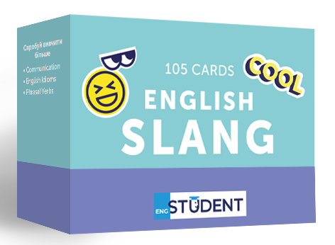 Картки для вивчення англійської - English Slang