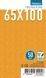 Протекторы Games7Days (65 х 100 мм) Premium Magnum (50 шт)