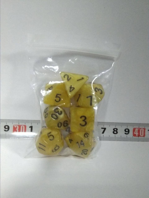 Набір кубиків 7шт: жовтий з чорним МАРМУР (D00 D4 D6 D8 D10 D12 D20)