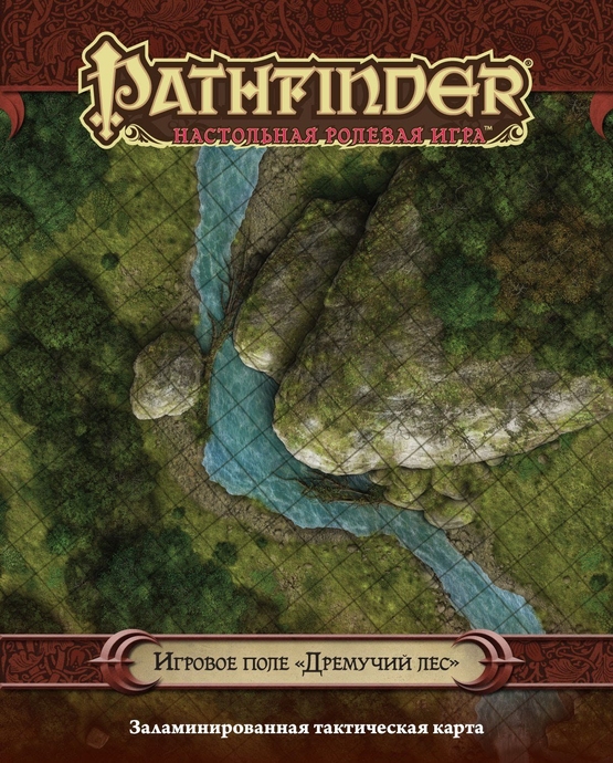 Pathfinder: Настільна рольова гра. Ігрове поле "Дрімучий ліс"