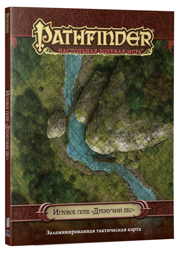 Pathfinder: Настольная ролевая игра. Игровое поле "Дремучий лес"