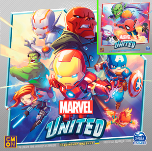 Комплект Marvel United + У всесвіті Людини-павука