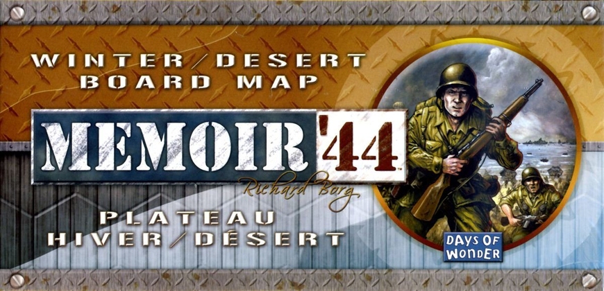 Memoir'44: Winter/Desert Board Map (игровое поле зима/пустыня)
