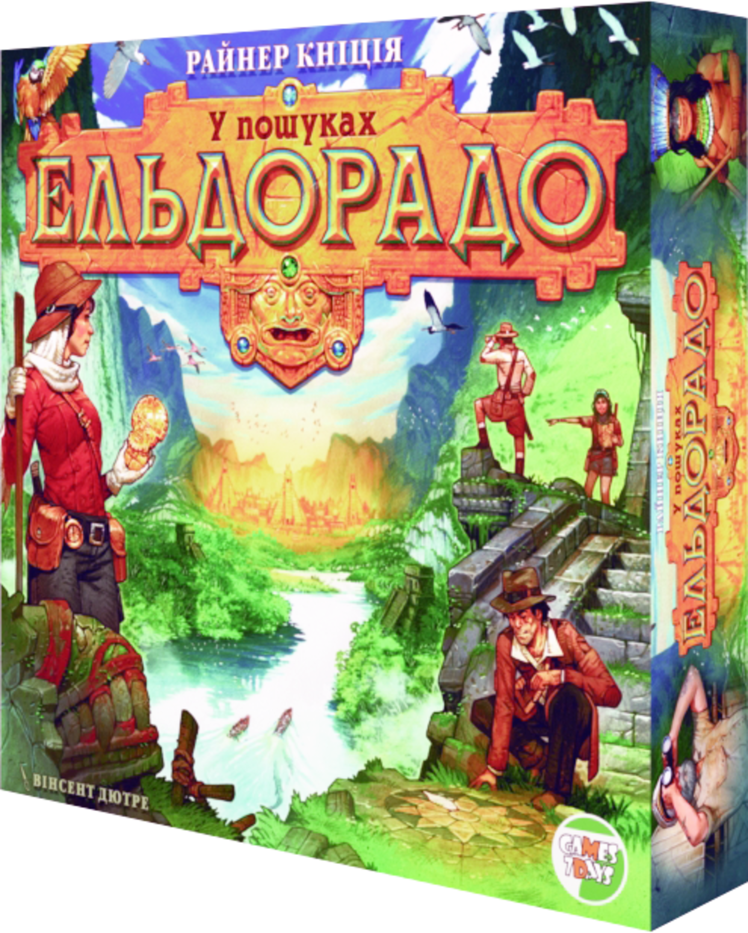 Настольная игра В поисках Эльдорадо (The Quest for El Dorado) купить  недорого с доставкой по Украине | интернет магазин Geekach Shop