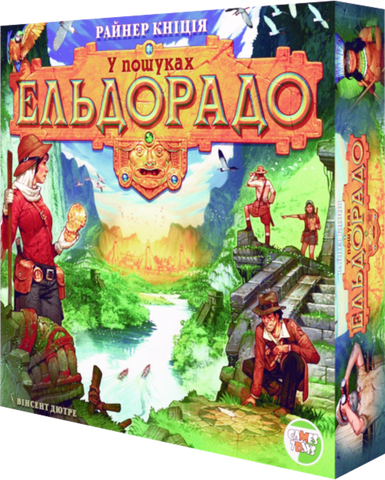 Настольная игра В поисках Эльдорадо - купить в интернет магазине Lord of Boards