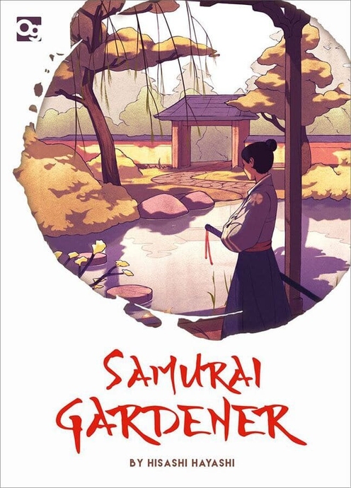 Samurai Gardener (Самурай Садівник)
