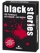Темні історії 1 (Black Stories)