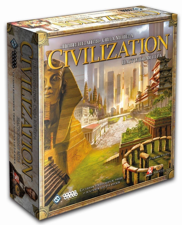 Цивилизация Сида Мейера (Sid Meier's Civilization: The Board Game)