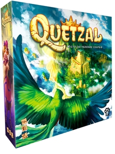 Quetzal (Кецаль)