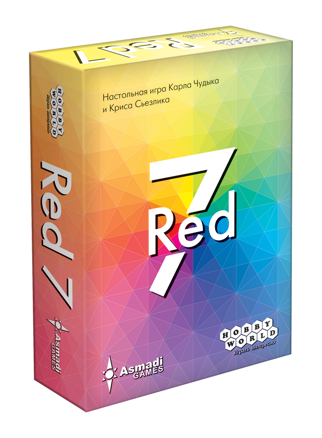 Red 7 (Red7)