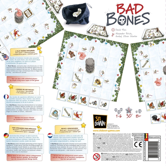 Bad Bones (Непрохані кістки)