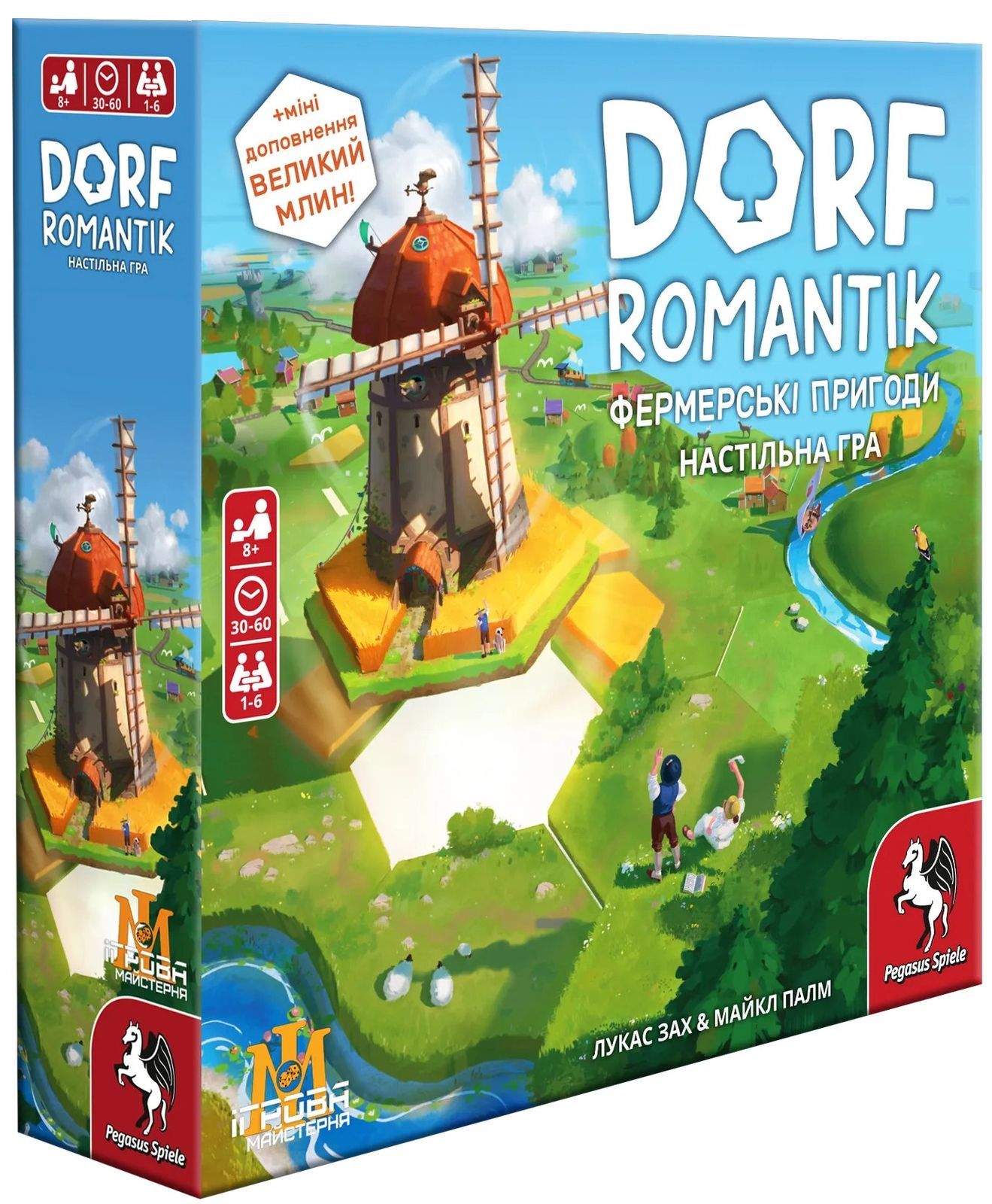Dorfromantik スイッチ ドーフロマンティック Dorfromantik para
