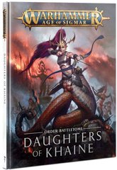 Battletome: Daughters of Khaine Age of Sigmar (ENG)